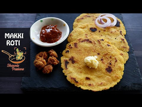 Makki Roti Recipe | Makki Ki Roti Recipe