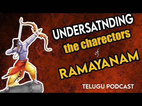 Understanding the Charector's of Ramayanam||Adipurush||రామాయణం నుండి అర్థం చేసుకోవాల్సిన విషయాలు