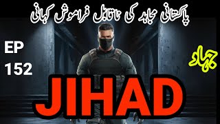 JIHAD | Ep 152 | Pakistani Jasoos And Sonia Stuck In A Sea Storm While Escaping | Dilchasp Kahaniyan