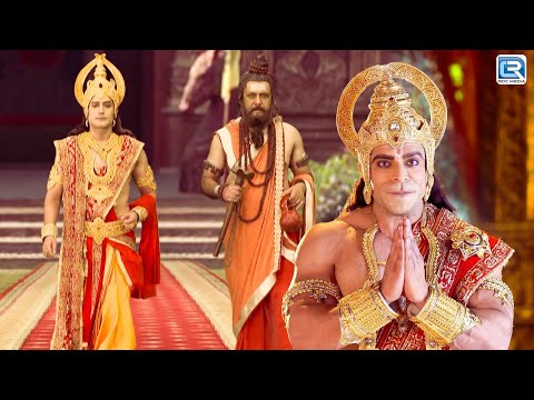 प्रभु श्री राम से मिलके हनुमानजी क्यों हुए अत्यंत भावुक ? | Mahabali Hanuman | Latest Episode 406