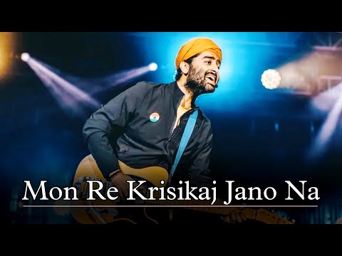 Arijit Singh Live In Kolkata 2023 ❤️ Mon Re Krishikaj Jano Na ❤️ Soulful Voice Ever | PM Music