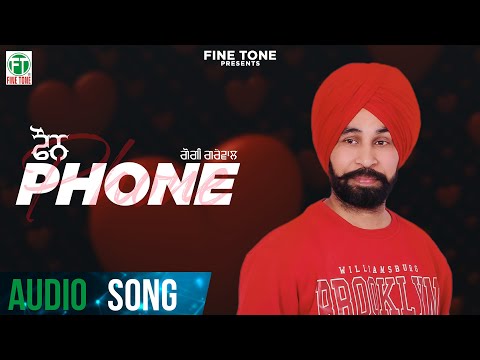 Phone (Full Audio) | Gogi Grewal | Sukhpal Sukh | Latest Punjabi Song 2024