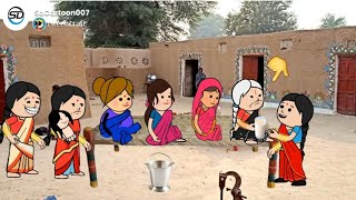 सास का दिहीं जहर 😨😃 motivational video #मस्त_अवधी_कमेडी @SDCartoonMovie