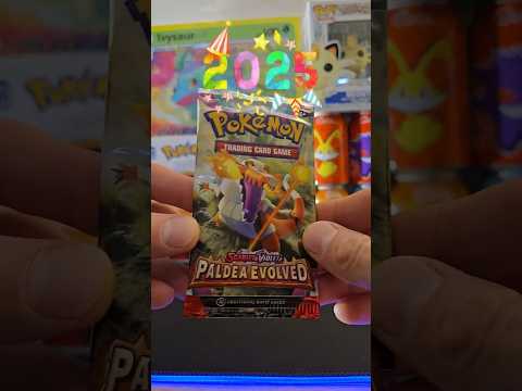 Pack#81 End 2024 With A BANG #pokemon #pokemoncards  #pokemonpackpulls