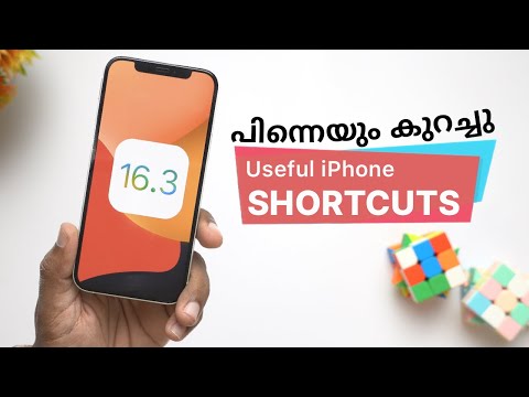 More Useful iPhone Shortcuts in Malayalam