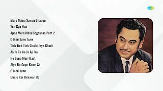 Kishore Kumar | Devi Kuchh To Bolo | Bol Baby Bol RockNRoll | Hum Chup Hain