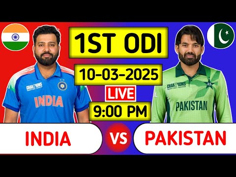 India Vs Pakistan 1st ODI Live Score