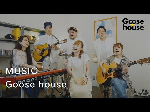 MUSIC ~涙の虹〜／Goose house