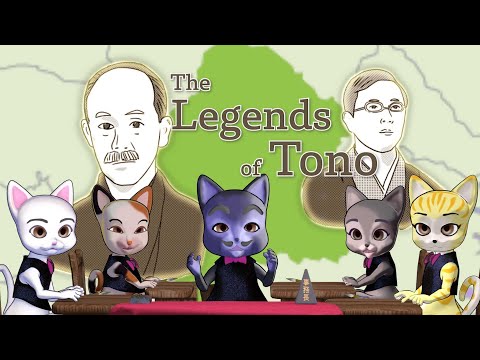 A town full of mysterious legends - Tono City / Cat's Office 2