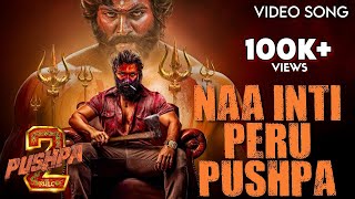 Naa Inti Peru Pushpa | Pushpa 2 The Rule | Allu Arjun | Sukumar | Rashmika | @GangaRhythm