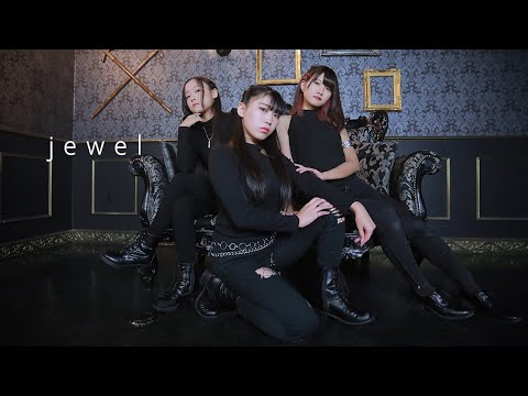 【梅かっぱ✖︎ぽるし✖︎月猫】jewel 踊ってみた【オリジナル振り付け】