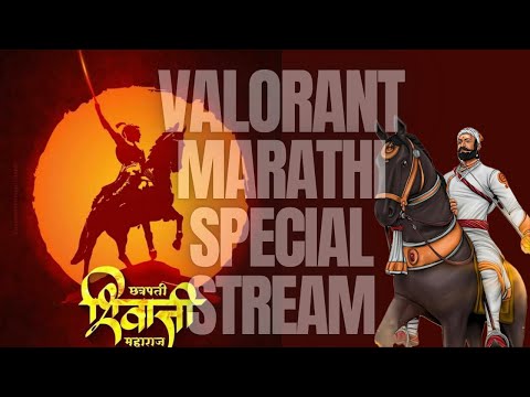 Shiv Jayanti Special Marathi Stream Valorant Live | BjornLive