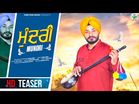 Mundri (Teaser) | Baba Beli | Joy Atul | Finetone Music