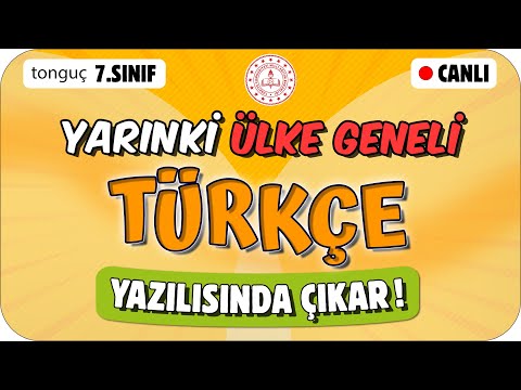 YARINKİ ÜLKE GENELİ TÜRKÇE SINAVINA HAZIRLIK ✍🏻 7. SINIF #2025