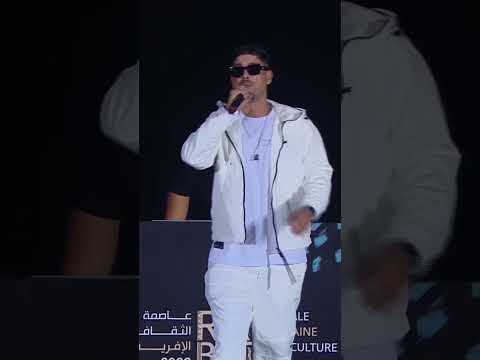 Lartiste - Les Grands Concerts de Rabat 🎤 part. 2