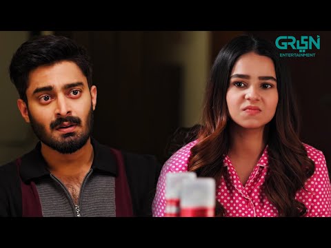 Na Shukri Biwi 😡😡 | Iqtidar | Green TV Entertainment