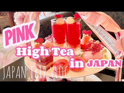 Japan Barbie Trip Vlog ep 4 | Pink High Tea, Meet & Greet party