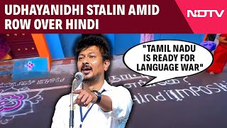 Tamil Nadu News | "Tamil Nadu Ready For Language War": Udhayanidhi Stalin Amid Row Over Hindi