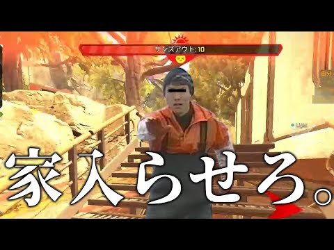 【APEX LEGENDS】新モード【ヒートウェーブ】で自宅警備員を全うしたい【Apex実況】【エーペックス】【apex シーズン16】【コレクションイベント】