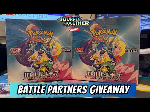 *LIVE* Japanese sv9 Battle Partners Pokemon cards Giveaway!