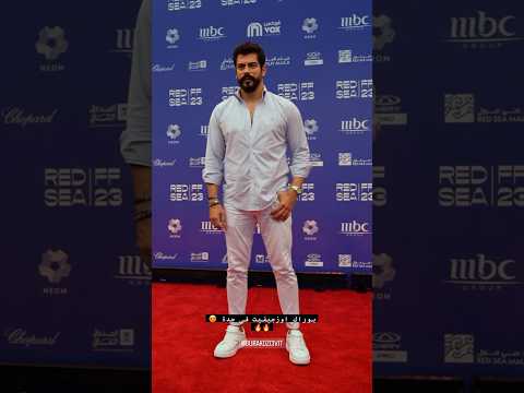 Burak Özçivit at Red Sea film festival in Saudi Arabia #burakozcivit #buraközçivit #burak