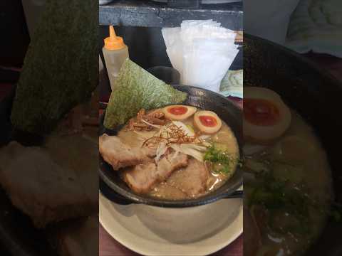 特製ラーメン らーめん 一八 〒542-0073 大阪府大阪市中央区日本橋２丁目８−１５