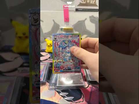 Awesome Sylveon SAR our of Terastal Festival! #pokemon #eeveelutions #pokemontcg