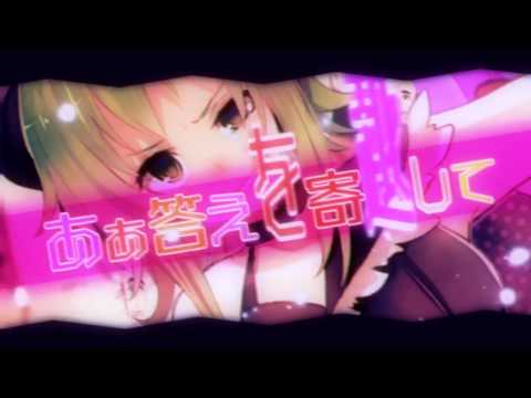 紙ペラ人生攻略／ぷす feat.GUMI