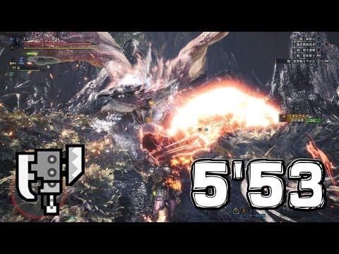 MHWリオレウス ソロ(5'53) スラッシュアックス MHWorld  Switch Axe  Rathalos Solo