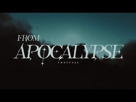 KAF #145 - From Apocalypse [Music Video]