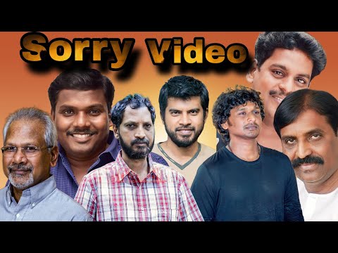 Sorry Video | Yugabharathi | Life Of Murthi