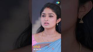 Malli Serial Shorts | Ep 314 - 2 | Nikitha | Vijay | Saregama TV Shows Tamil #shorts #ytshorts