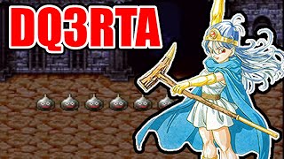 【ドラクエ3】】DQ2は出遅れたのでSFC版DQ3RTA並走【2025/03/13】