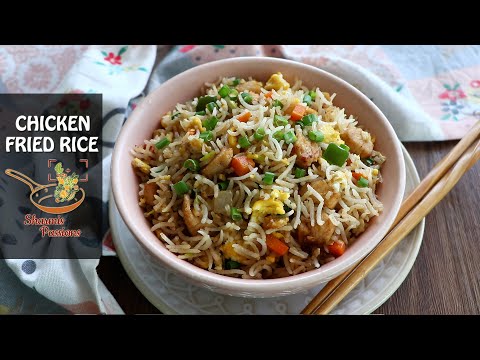 Chicken Fried Rice Recipe