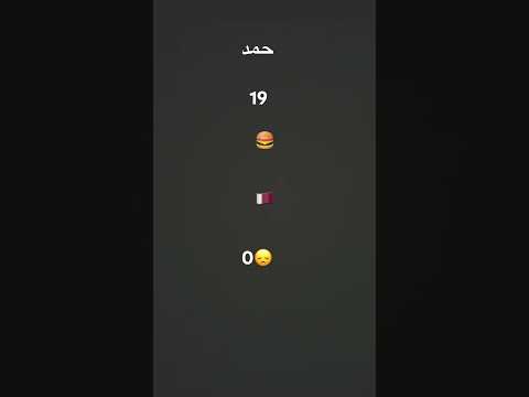 لايك اشتراك