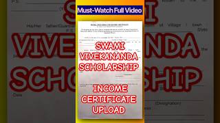 Income Certificate Upload Guide | Step-by-Step Process Swami Vivekananda Scholarship #scholarship