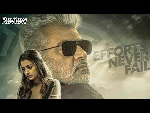 Vidaamuyarchi OTT Movie Release Date Review |Vidaamuyarchi Ajith Kumar Movie Release Date confirmed