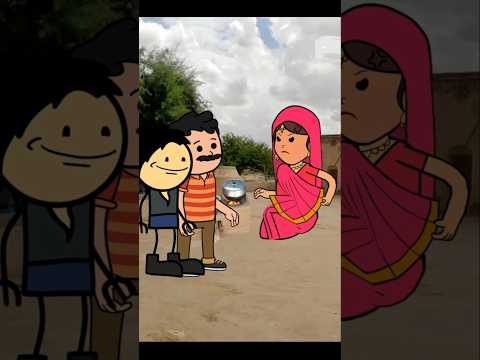 बहू का मूड खराब है। #comedy #tweencraft #funny #viralvideo