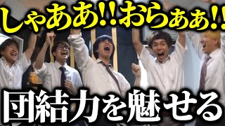 【奇跡の確率】企画を達成した瞬間集【はじめしゃちょーの畑 切り抜き】