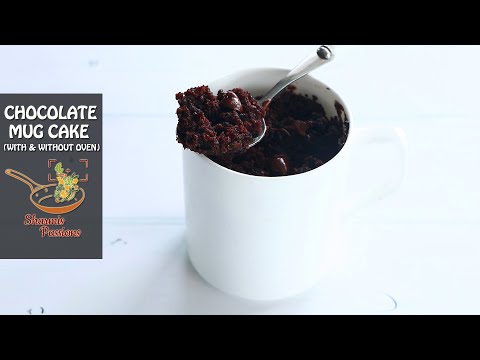 Mug Cake Recipe | Chocolate Mug Cake Recipe (with & without oven)