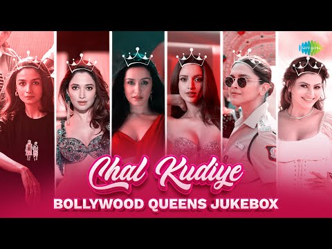 Women's Day Special - Video Jukebox | Chal Kudiye, Dholida, Jhume Re Gori, Aaj Ki Raat, Khoobsurat