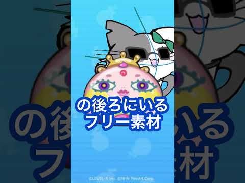 ぷにぷに Q : 今回の妖魔人イベントを攻略しないのは犯罪ですか？【かっつーパロディ】【アトム法律事務所パロディ】【妖怪ウォッチぷにぷに】#shorts