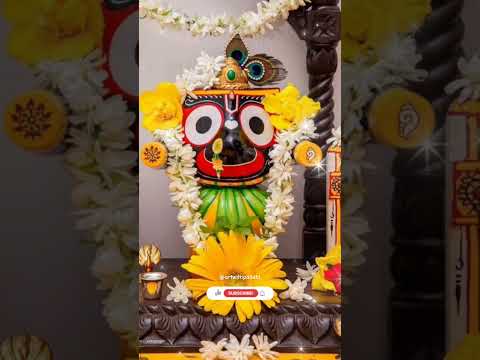 Seta nada raja ra tiki pila ll #shorts #bhajan #jagannath #ytshorts #youtubeshorts #trending