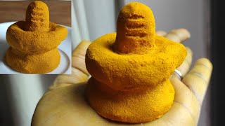 How to make Shivalingam at home easy method | Shiva Linga made by Turmeric Powder |Nama Shiva Namaha