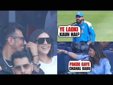 Yuzvendra Chahal caught with Mysterious New Girlfriend on live match, Ritika & Rohit Sharma did this