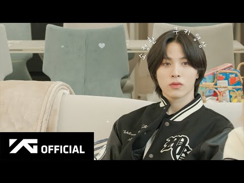 [BEHIND] 트레저 귀염둥이 소정환의 막내미 모먼트 | ‘빛 나는 SOLO’ 소정환