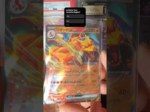 “151” Trio Pick Up! #pokemon #pokemoncards #pokemontcg #tcgpokemon #popular #trending #tcg