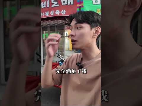 Vlog神器開箱