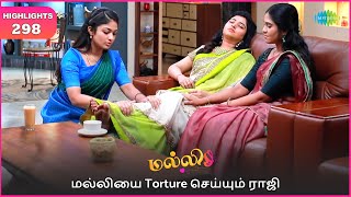 Malli Serial | EP 298 Highlights | 24th Feb 2025 | Nikitha | Vijay | Saregama TV Shows Tamil