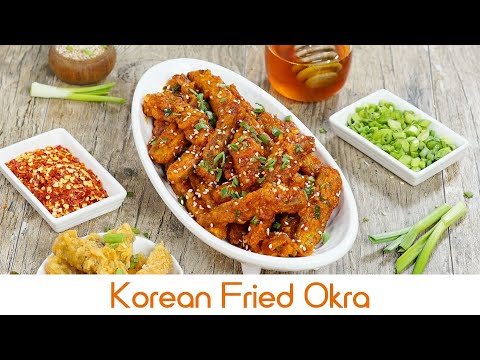 Korean Fried Okra |  कोरियन फ्राइड ओकरा